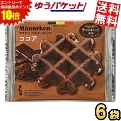 ■メーカー:ローゼン■賞味期限:（メーカー製造日より）45日■マイルドでコクのある香り高い大人の味のワッフルです。