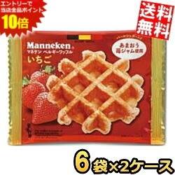 ■メーカー:ローゼン■賞味期限:（メーカー製造日より）45日■上品ないちごのやさしい香りがふんわり口の中に広がるワッフルです★ パールシュガー入り◎