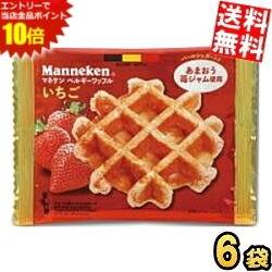 ■メーカー:ローゼン■賞味期限:（メーカー製造日より）45日■上品ないちごのやさしい香りがふんわり口の中に広がるワッフルです★ パールシュガー入り◎