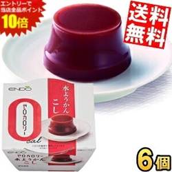 ■メーカー:遠藤製餡■賞味期限：製造後270日■ゼロカロリーの水ようかん。小豆の繊維から作ったこし餡仕立て。天然原料由来の甘味料のみを使用しています。