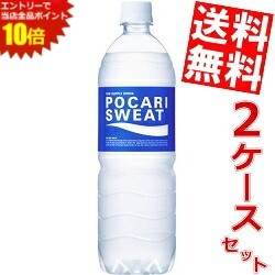 SS期間中はエントリーで当店全品ポイント10倍!【送料無料】 大塚製薬 ポカリスエット 900mlペットボトル 24本(12本×2…