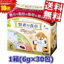 ■メーカー:大塚製薬■賞味期限:（メーカー製造日より）3年■糖分や脂肪の吸収を抑え、食後の血糖値や中性脂肪の上昇をおだやかにする特定保健用食品です。お水、緑茶、紅茶など味を変えずにさっと溶けるので、食事のシーンを選びません。スティックタイプで携帯にも便利です。本製品の食物繊維(難消化性デキストリン)はとうもろこしが原料です。特定保健用食品(トクホ)。食生活は、主食、主菜、副菜を基本に、食事のバランスを。■原材料:難消化性デキストリン■栄養成分[1包(6g)あたり]:エネルギー7kcal、たんぱく質0g、脂質0g、糖質0.1〜0.8g、食物繊維5g、ナトリウム0mg、関与成分/難消化性デキストリン5g(食物繊維として)■1日の摂取目安量:食事とともに1包を、1日3回を目安に、お飲み物に溶かしてお召し上がりください。■広告文責:ポケット商事株式会社06-6351-0878■販売元:大塚製薬株式会社（日本製）■区分:特定保健用食品
