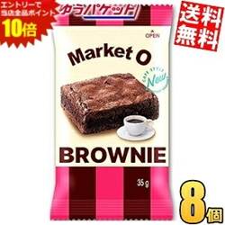 ■メーカー: マーケットオー■賞味期限:（メーカー製造日より）180日■「あの味を日本でも味わいたい!」ランキング1位の韓国お菓子『マーケットオー』“Market O”。ショートニング、マーガリン、色素はもちろん、お菓子に許可されている合成添加物 (合成着色料、合成着香料、酸度調節剤など)を一切使わず、天然醗酵種や韓国産牛乳、 100%ピュアーチョコレートなどだけで作ったことがこだわりのリアルブラウニーです。上品な甘さがあとをひく美味しさです。厳選したカカオ豆から作ったチョコレートを使い、風味豊かな奥行き深い甘さを堪能できます。ボックス買いだからホームパーティなどにも最適です。