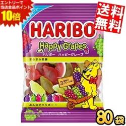 ■メーカー:三菱食品■品名:ハリボー ハッピーグレープ 80g■3種類のグレープ味のグミに、同フレーバーのフォームグミ付きが加わり計6種類が楽しめる商品です。