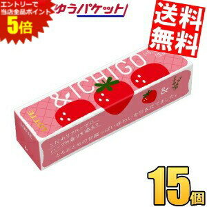 スーパーセール期間はエントリーでポイント5倍!!ゆうパケット送料無料 ロッテ 9枚 こだわりフルーツ ＆イチゴ 15個入