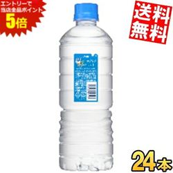 メーカー希望小売価格はメーカーカタログに基づいて掲載しています■メーカー:アサヒ■賞味期限:（メーカー製造日より）12カ月■備考:軟水■まろやかで口当たりが良く、どんな温度でもおいしくて飲み飽きない、からだの深くまでやさしくしみわたる天然水。 環境へのやさしさにこだわった、ラク＆エコなラベルを使っています。