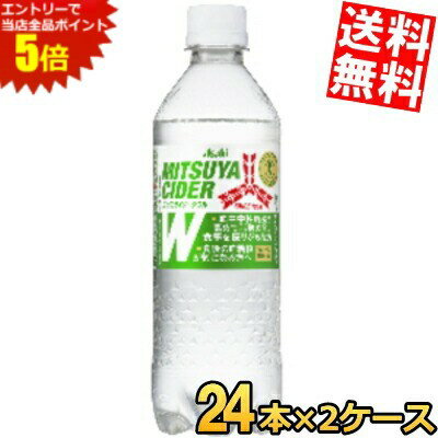 マラソン期間中はエントリーで当店全品ポイント5倍!!【送料無