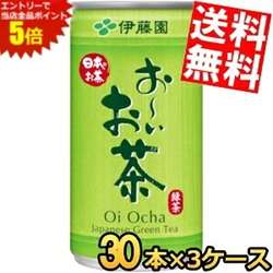 ■メーカー:伊藤園■賞味期限:（メーカー製造日より）24カ月■飲みきりに適した190g缶サイズの『お～いお茶』です。