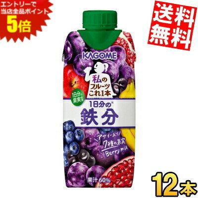 �紶�պ״�����ϥ���ȥ꡼�����ʥݥ����5��!!������̵���� ������ ��Υե롼�Ĥ������ 1��ʬ��Ŵʬ 330ml��ѥå� 12���� ���̳�ƻ800�ߡ�����4...