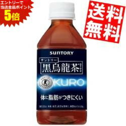 スーパーセール期間はエントリーで