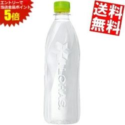 お買い物マラソン期間中はエントリーで当店全品ポイント5倍!ラベルレスボトル 【送料無料】コカコーラ い・ろ・は・す 560mlペットボトル 24本入 いろはす 水 ミネラルウォーター ※北海道800円・東北400円の別途送料加算【cola】 at-cvs-10038964 アットコンビニ楽天市場店 パッケージ画像