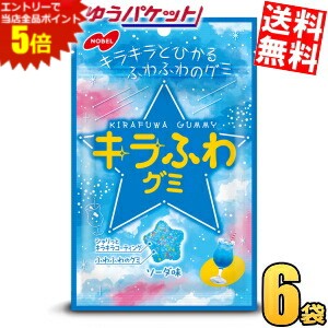 �紶�պ״�����ϥ���ȥ꡼�����ʥݥ����5��!!�椦�ѥ��å�����̵�� �Ρ��٥� 50g����դ殺�� ������̣ 6���� ���ߡ�yu2510