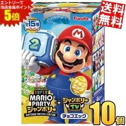 楽天市場】チョコエッグ マリオ（食玩・おまけ｜コレクション