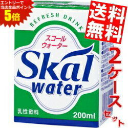 スーパーセール期間はエントリーでポイント5倍!!【送料無料】南日本酪農協同(株)スコールウォーター200..