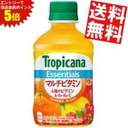 ■1本当たりに1日不足分のビタミン4種(A、B1、B6、C）入り。オレンジやアセロラなど、4種の果実をブレンド。ゴクゴク飲める、さわやかな味わいです。■キリン ■原材料:果実（オレンジ、りんご、レモン、アセロラ）、砂糖類（果糖ぶどう糖液糖、砂糖）／香料、V.C、酸味料、カロテン、V.B1、V.B6 ■栄養成分:(100mlあたり)エネルギー44kcal、たんぱく質0g、脂質0g、炭水化物11g、食塩相当量0.02g、ナトリウム7mg ■賞味期限:（メーカー製造日より）9カ月