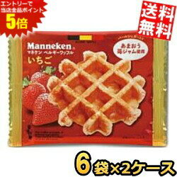 ѡ֤ϥȥ꡼ǥݥ5!!̵ ޥͥ ٥륮åե Υåե 12(6ġ2å) Ʋۻ βۻ  ȥ٥꡼ ̳ƻ800ߡ400ߤû