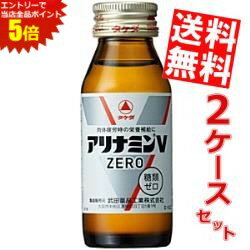 スーパーセール期間はエント...