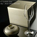 6.5寸・20cm 重箱 3段 銀地 日本製 越前漆器 あたかや 和食器 おしゃれ 送料無料 運動会 ランチボックス オードブル お弁当箱 迎春 かわいい おし...