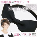 【送料無料】*白川みきプロデュース-ate-* 大人可愛いM...