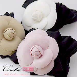 【送料無料】*白川みきプロデュース-ate-* 大人可愛いカメリアシュシュ - /結婚式/セレブ/高級/大人/パーティー/披露宴/誕生日/プレゼント/女性/贈...