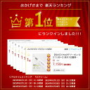 ate-shirakawa:10000163のサンプル画像2