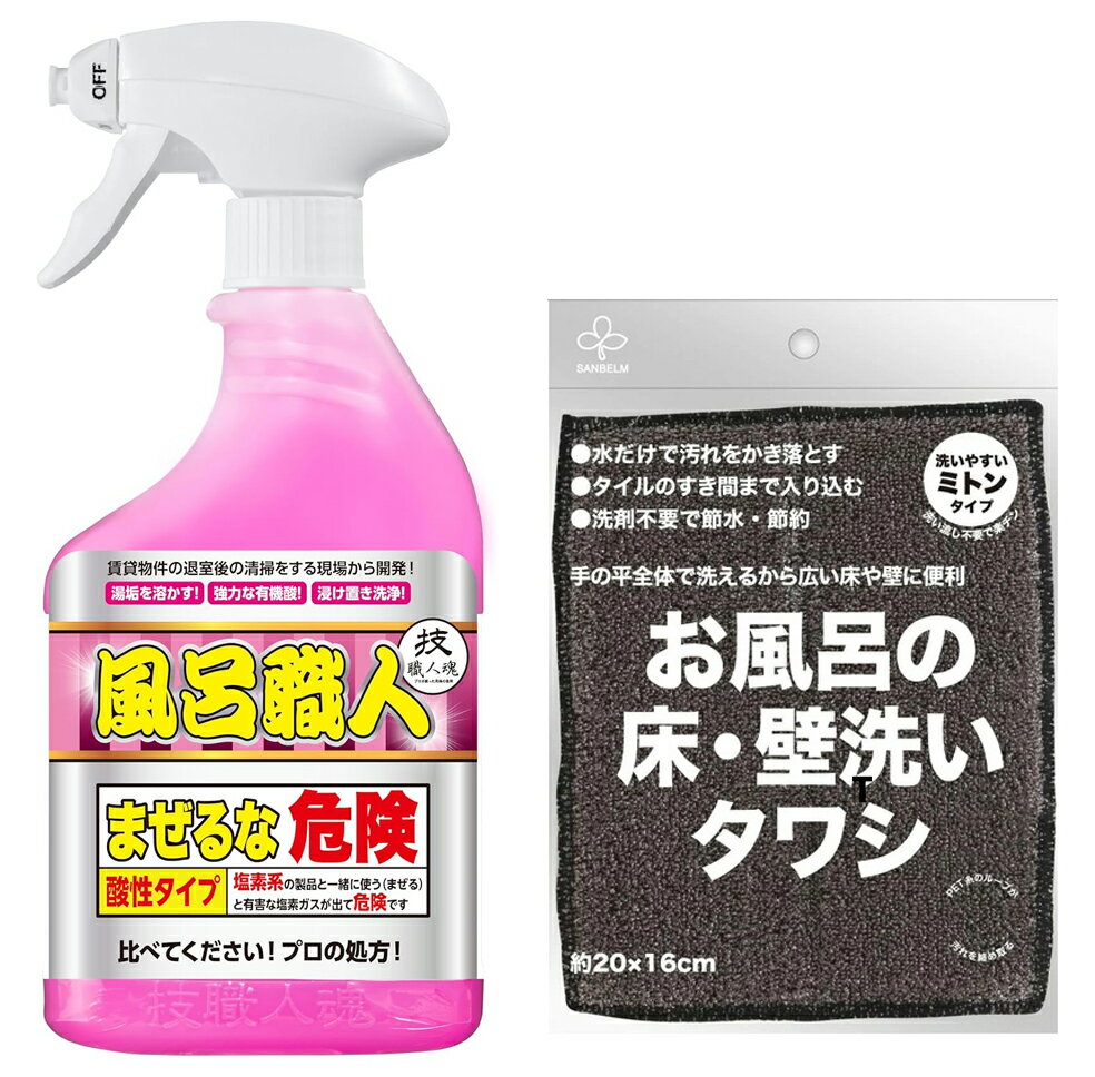 ͺ Ϥ 500ml Хݥ(20x16cm) å / Ἴ  Ϥ Х 򤢤   ̳ / ...