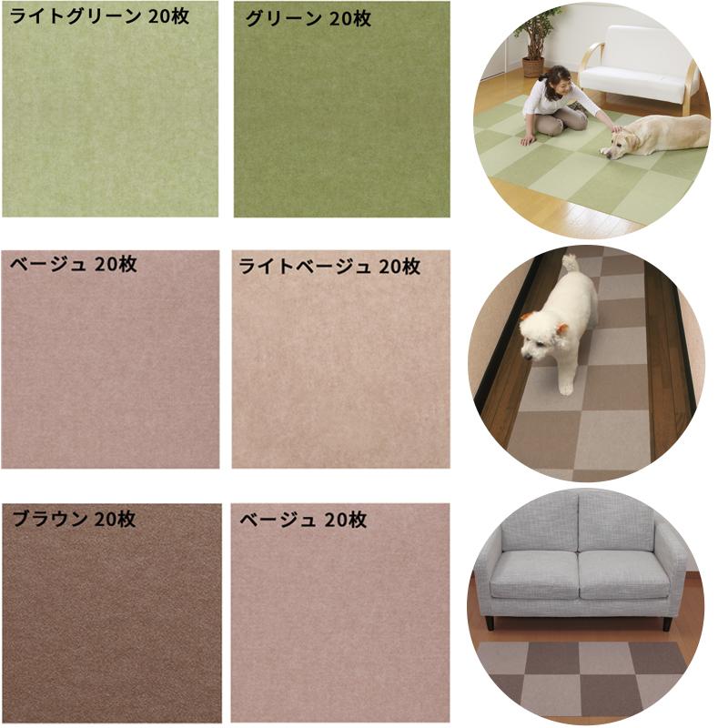 RAITOS 30x30cm 3mm 2 40祻å ʤ ѥޥå  ޥå ޥå ե Хե꡼...