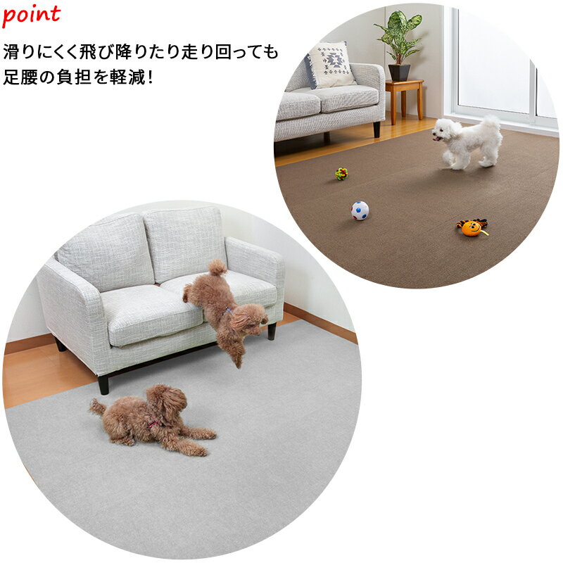 【日本製 滑り防止】 滑り止めマット 犬 60×600cm 厚み約4mm ペット用マット 犬用 滑り止め マット ロング型 ペットマット 滑らない 足腰負担軽減 犬用マット おくだけ吸着 カーペット 滑り防止 床暖房対応