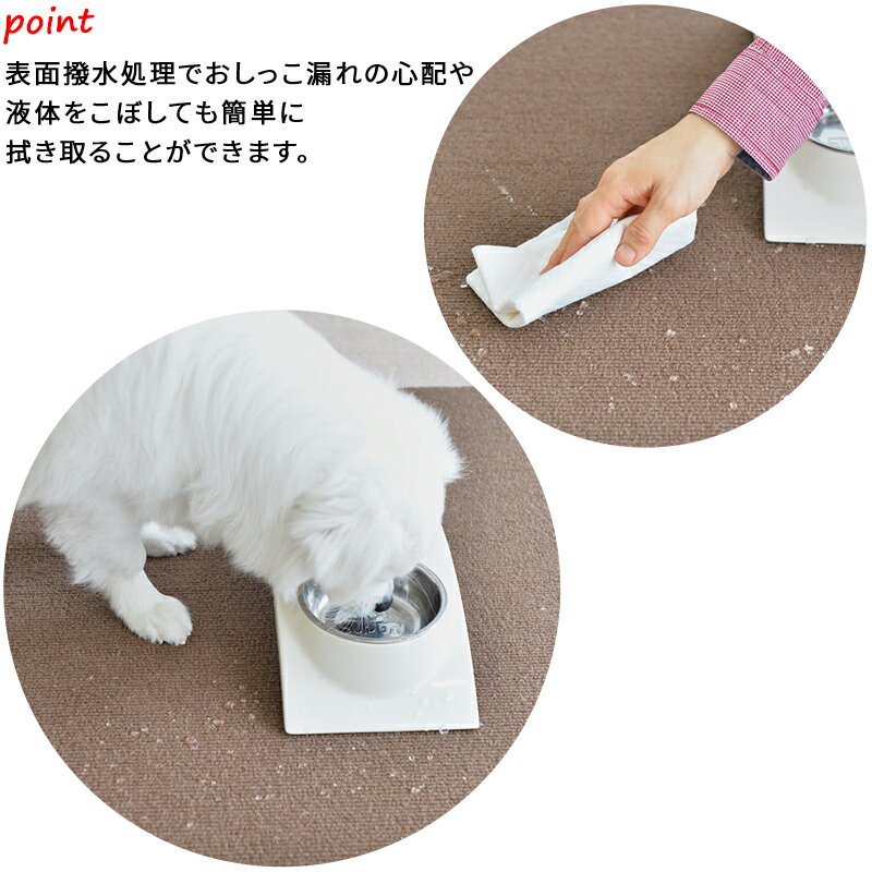 【日本製 滑り防止】 滑り止めマット 犬 60×600cm 厚み約4mm ペット用マット 犬用 滑り止め マット ロング型 ペットマット 滑らない 足腰負担軽減 犬用マット おくだけ吸着 カーペット 滑り防止 床暖房対応