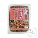 コジマフーズ有機玄米小豆ごはん160g×20ヶケース販売
