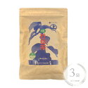 【リニューアル】因島杜仲茶150g（5g×30）3袋セット無農薬国産杜仲茶