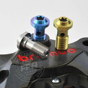 PROTI 64チタン YAMAHA YZF R6 バンジョーボルト 1PCS