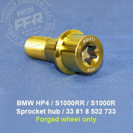 PROTI 64 BMW HP4 ץå 5PCS