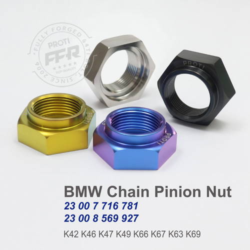 PROTI 64チタン BMW S1000R フロントスプロケット用 1PCS