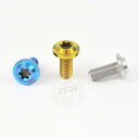 PROTI 64`^ {g M5x12mm sb`0.8mm 1PCS