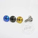 PROTI 64`^ {g M5x13mm sb`0.8mm 1PCS