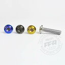 PROTI 64`^ BMW R1250GS ADV tFAOAp 4PCS