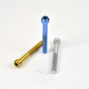 PROTI 64チタン YAMAHA YZF R6 ハンドルバーコントロール用 2PCS(2)