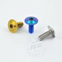 PROTI 64チタン DUCATI Scrambler ABSシステム用 2PCS(2)