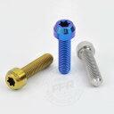 PROTI 64チタン KAWASAKI Ninja H2 CARBON ハンドルバー用 4PCS(2)