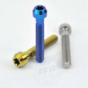 PROTI 64チタン DUCATI HYPERMOTARD 1100 フロントアクスルクランプ用 4PCS(2)