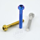 PROTI 64`^ {g M6x40mm sb`1mm 1PCS