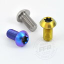 PROTI 64`^ {g M8x16mm sb`1.25mm 1PCS