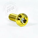 PROTI 64`^ {g M8x20mm sb`1.25mm 1PCS