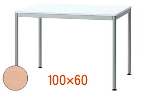 送料無料 W100×60 ユニット テーブル デスク 食卓 作業台 センターテーブル ダイニングテーブル