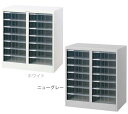 送料無料 深7段×2列 書類 キャビネット A4サイズ 収納ケース デスクターナ ファイルワゴン シェルフ