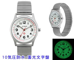 https://thumbnail.image.rakuten.co.jp/@0_gold/atmack/images/watch51.jpg