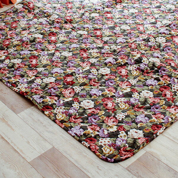 【在庫処分】ラグ クッション 絨毯 マット 長方形 ウレタン使用 こたつ敷き布団 ロココ柄 花柄 フラワー 190cm×260cm