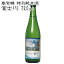 日本酒 ギフト 山梨 萬屋醸造店【春鶯囀 特別純米酒 富士川 720ml】化粧箱入り ギフトセット お歳暮 山梨県 春鶯囀 しゅんのうてん ふじかわ よろずや 1,592円