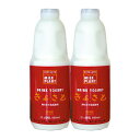 父の日 《 清里ミルクプラント》【 飲むヨーグルト(900ml) 2本セット (HY-92)】 贈り物 乳飲料 贈答品 グルメ ギフト お中元 飲むヨーグルト ...